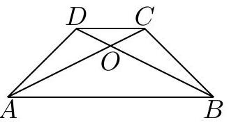 A diagram of an isosceles trapezoid ABCD with the longer base AB, diagonals intersecting at point O.