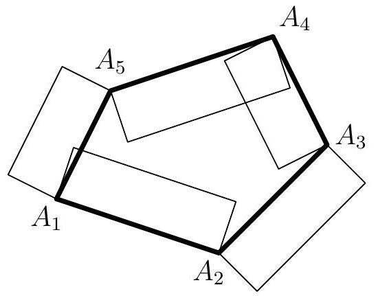 A convex pentagon with five rectangles, some extending outside and not overlapping the pentagon, illustrating an incorrect configuration.