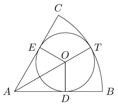 A sector of a circle with center at O, subtending a 60 degree angle at A, with an inscribed circle tangent to both radii and the arc. Points D, E, and T are marked at the tangency points, and lines from O to these points are drawn.