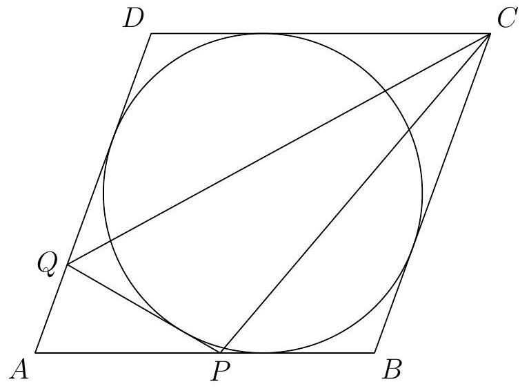 A rhombus ABCD with an inscribed circle; points P and Q are marked on sides AB and AD, and line segment PQ is drawn tangent to the circle, with triangle CPQ highlighted.