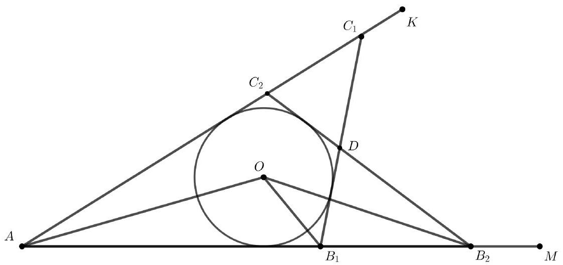 A geometric diagram showing a triangle with an inscribed circle centered at O, tangent points labeled D, C1, C2, and external points A, M, K, B1, B2 connected by tangents.