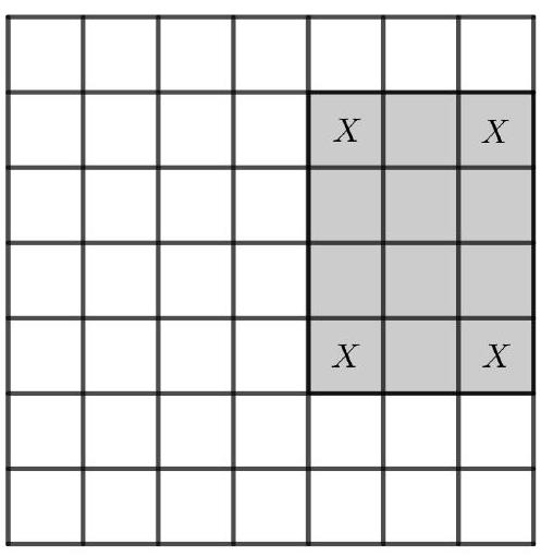 A 7 by 7 grid with four cells marked X at the corners of a shaded rectangle, illustrating the definition of a 'castelo'.