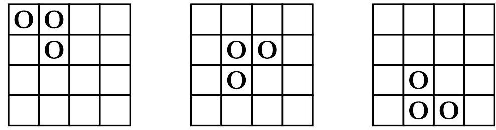 Three 4x4 grids, each showing three O's arranged in an L-shape in different positions.