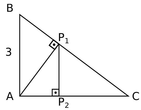 Triangle ABC with perpendiculars from A to BC at P1 and from P1 to AC at P2.