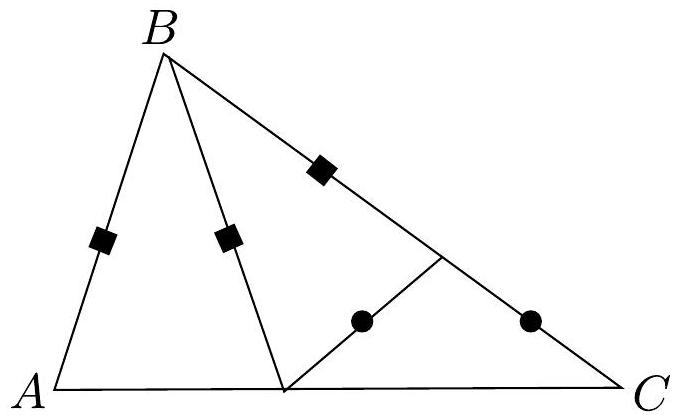 A triangle ABC divided into three isosceles triangles by interior lines, with right angle and congruence marks.
