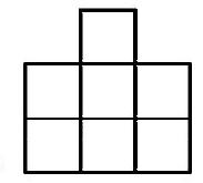 A polyomino piece made of five squares arranged in a cross shape.