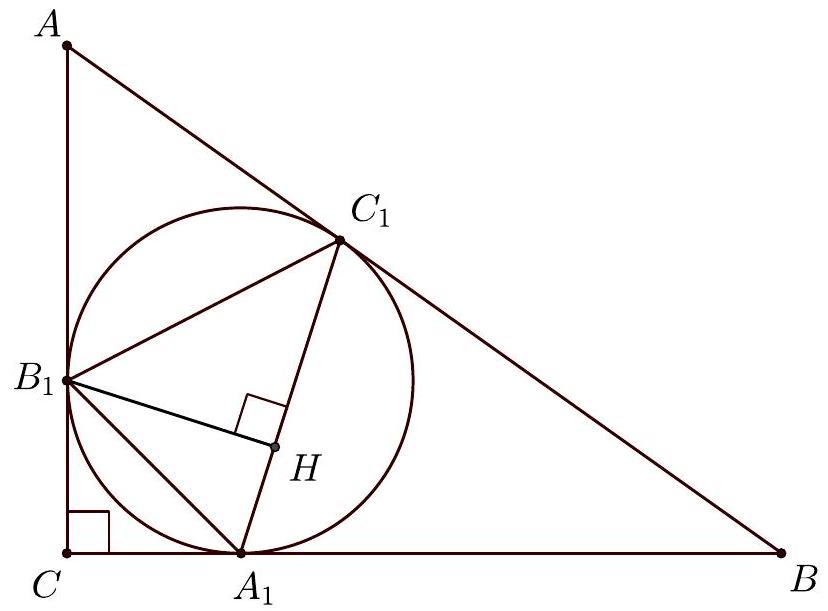 A right triangle ABC with a circle inscribed, tangent to sides AB, BC, and CA at points C1, A1, and B1, respectively. The altitude from H to side A1C1 of triangle A1B1C1 is shown.