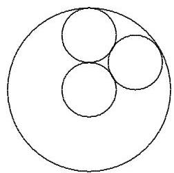 Two concentric circles with radii 1 cm and 3 cm, and three smaller circles tangent to both, arranged in the annular region.